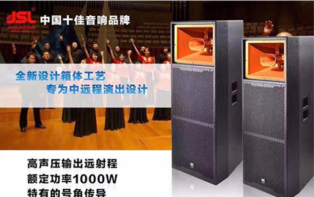 户外幸福宝视频黄色APP音响 尽在幸福宝APP软件大全