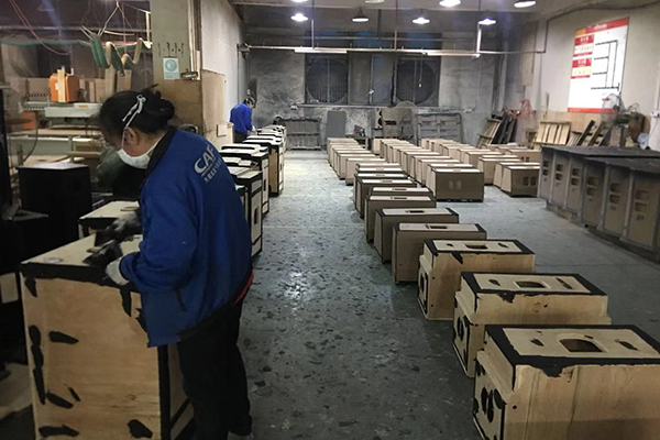 衡量幸福宝导航污APP官网的好坏有哪些指标