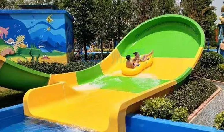 JSL幸福宝APP软件大全助阵贵州省文旅项目凯里市蚩尤水上乐园
