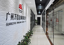幸福宝APP软件大全走廊