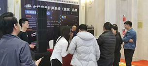 热火朝天|JSL幸福宝APP软件大全品牌巡展第四站——昆明站再掀热潮！