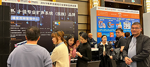 JSL幸福宝APP软件大全巡展南宁站圆满结束，下一站4月7日兰州站不见不散！