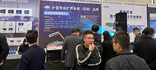 JSL幸福宝APP软件大全巡展兰州站依旧火爆，最后一站4月14日乌鲁木齐站不见不散！